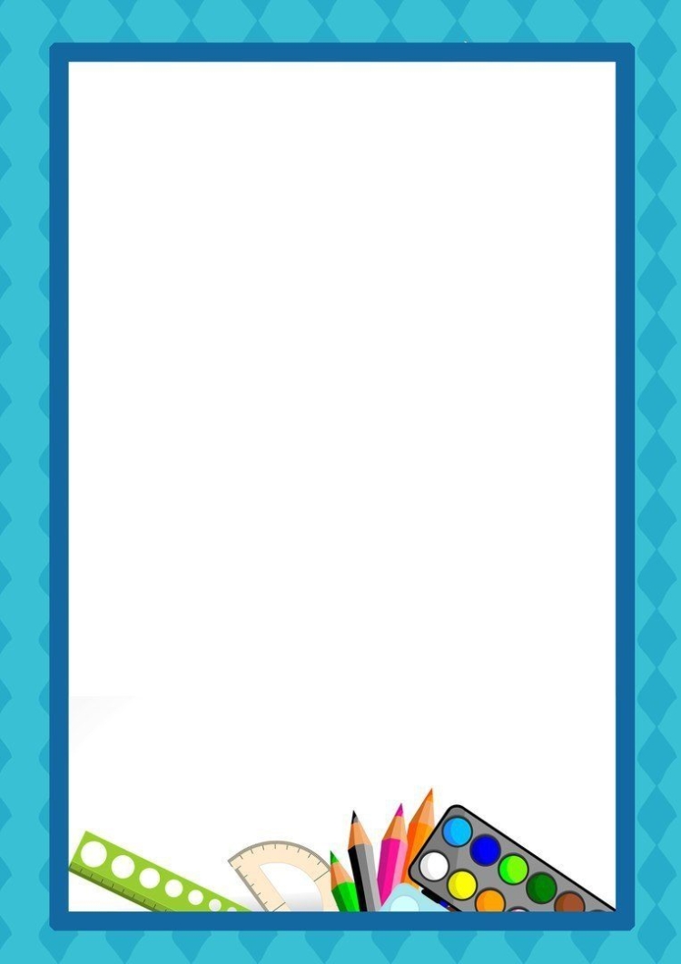 Рамки для портфолио