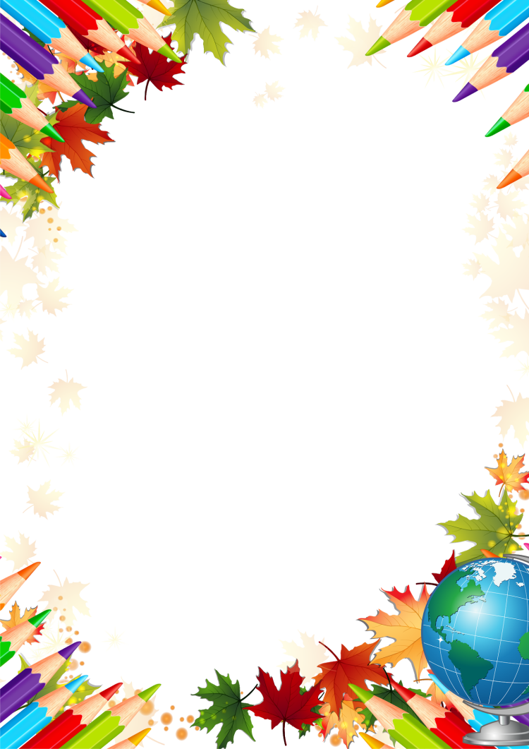 Рамки для портфолио