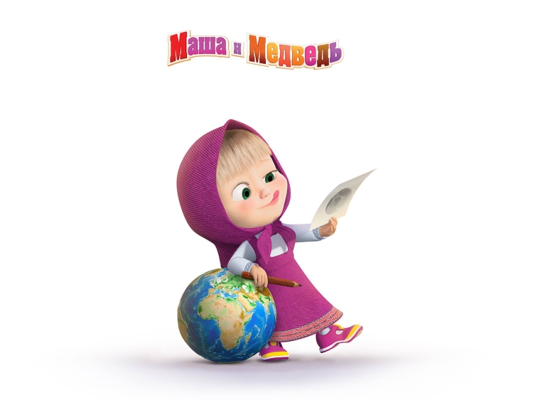 Маша и медведь картинки на белом фоне