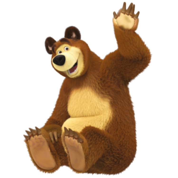 Медведь из Маши и медведя