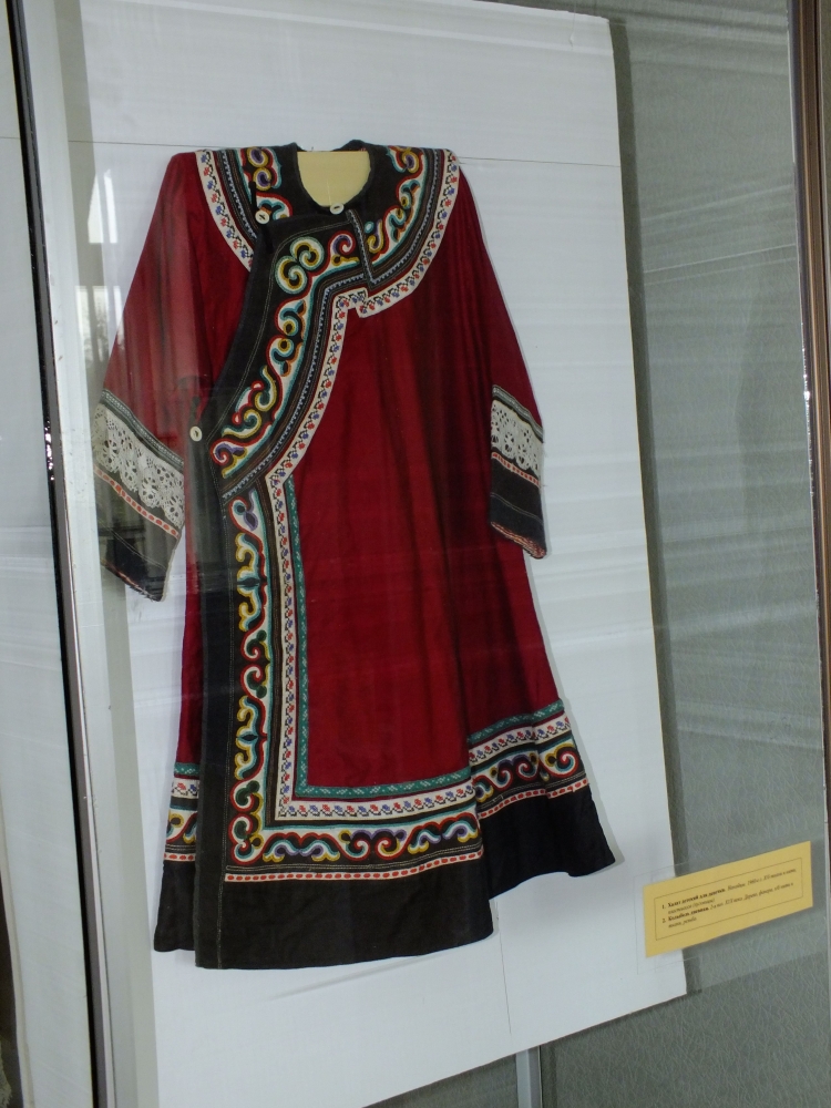 Национальная одежда нанайцев