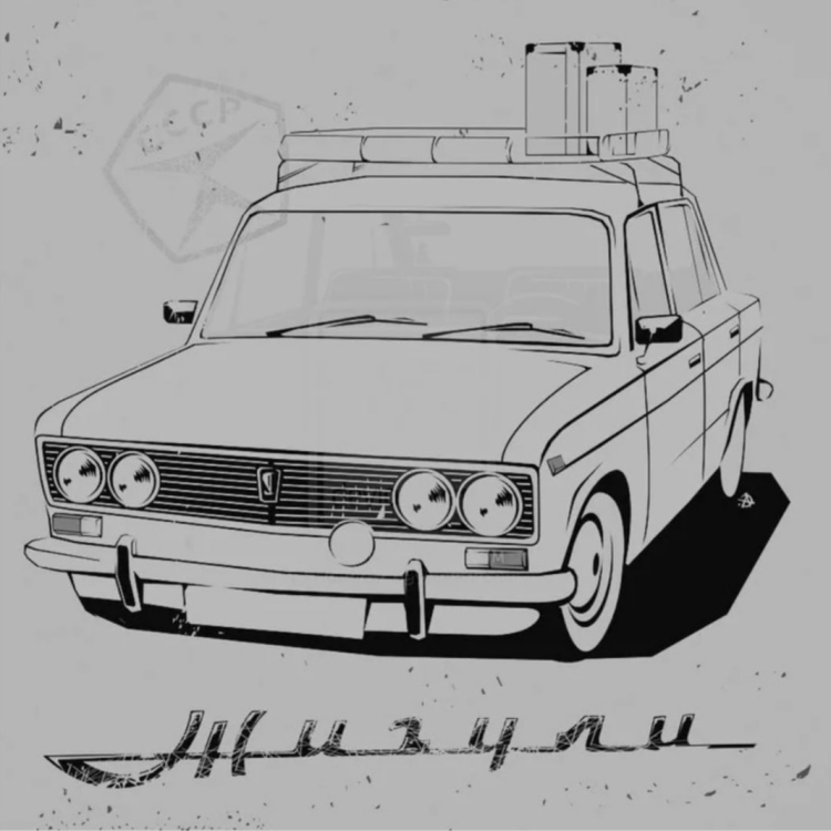 ВАЗ 2106 рисунок карандашом спереди