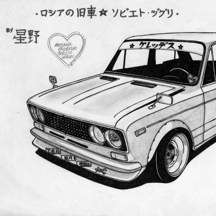 Жигули эскиз