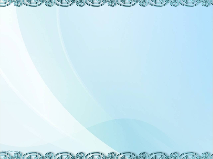 Фон для презентации по русскому