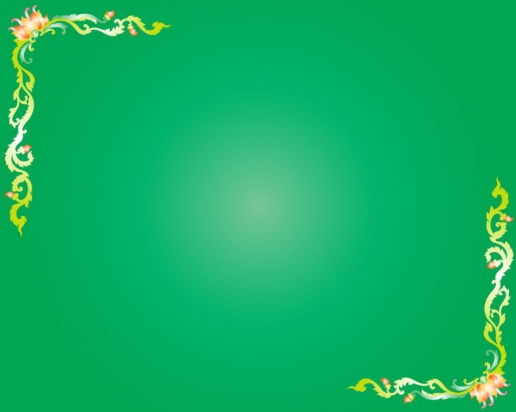 Фон для слайда