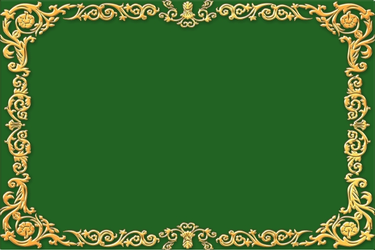 Фон рамка