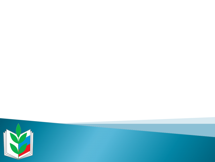 Профсоюз фон