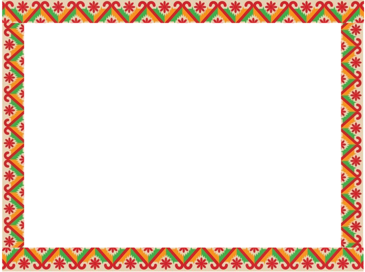 Рамка в народном стиле
