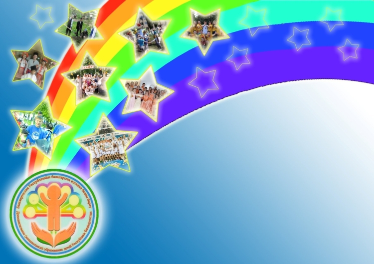 Стенд наши звездочки в детском саду