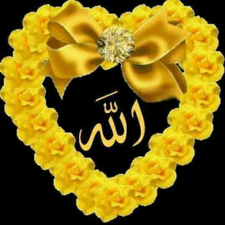 Картина Хаерле Кич