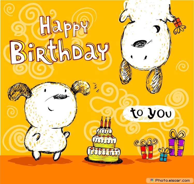 С днём рождения Ростислав