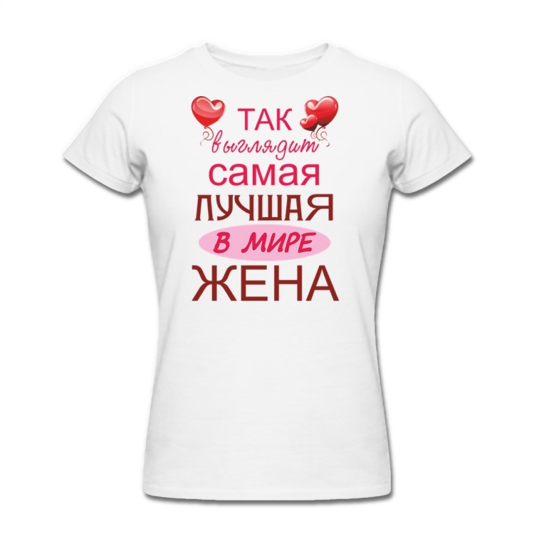 Прикольные надписи на футболках