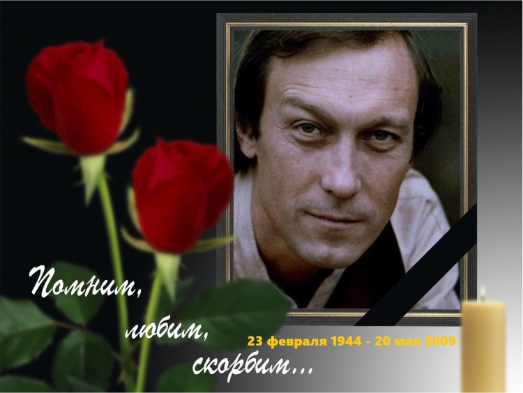 Аркадий Янковский Википедия биография