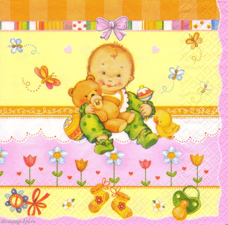 С днём рождения внука