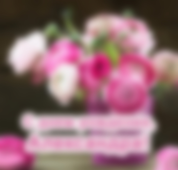 Сднём рождения Александра