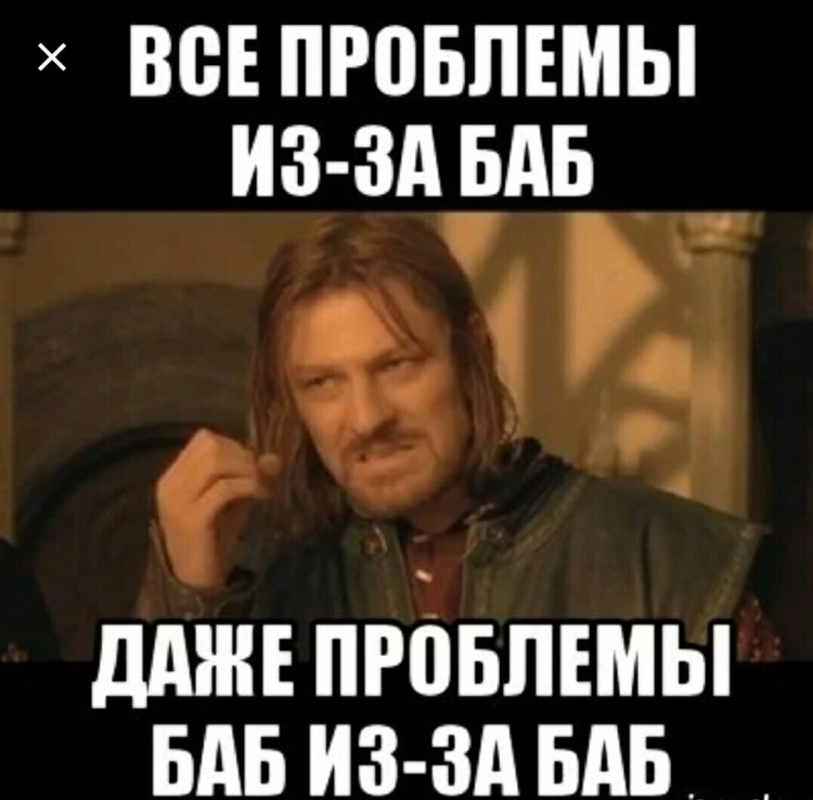 Нельзя взять и не поздравить