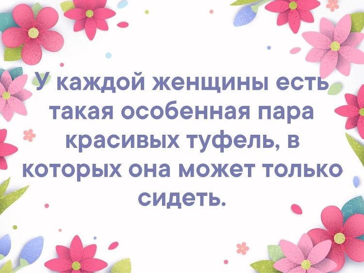 С днём рождения тетя верп