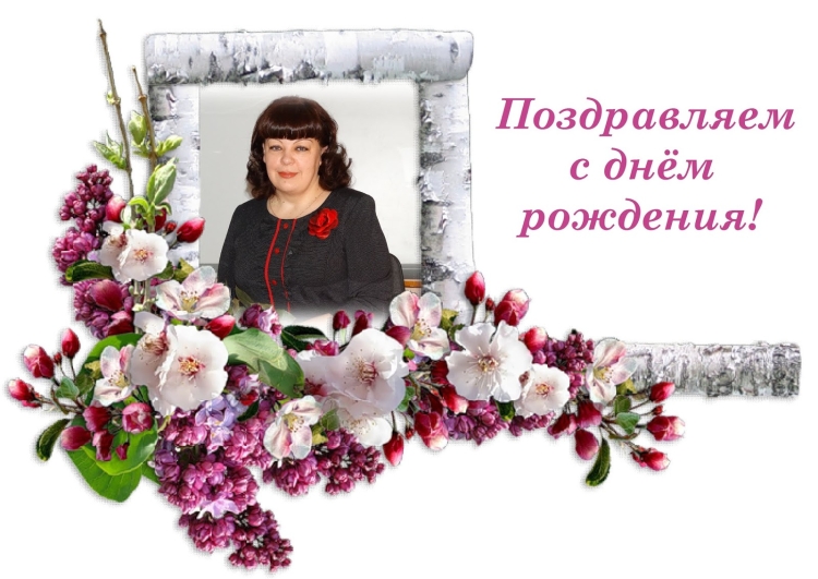 Открытка с юбилеем Галина Аркадьевна