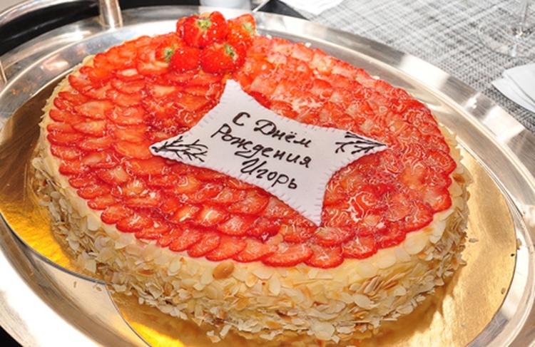 Игорю с днем рождения торт поздравления