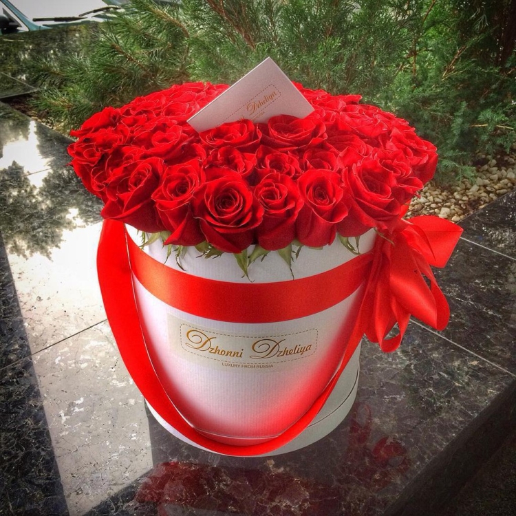 Жанне букет цветов