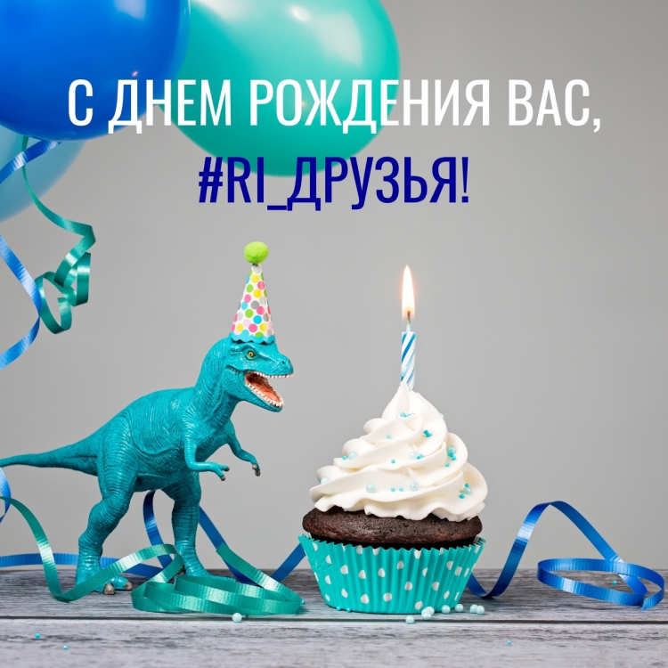 Поздравления с днём рождения с именем Вахид