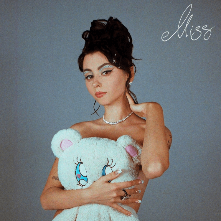 Дора альбом Miss