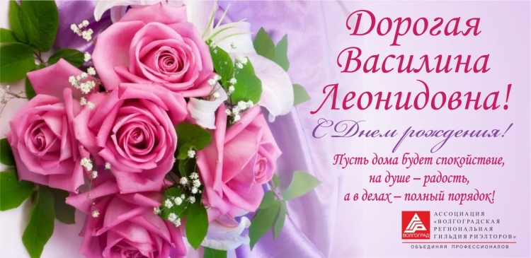 С юбилеем Оксана Сергеевна