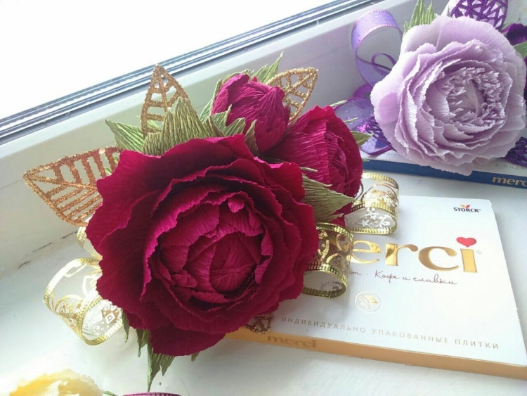 Рамзия надпись