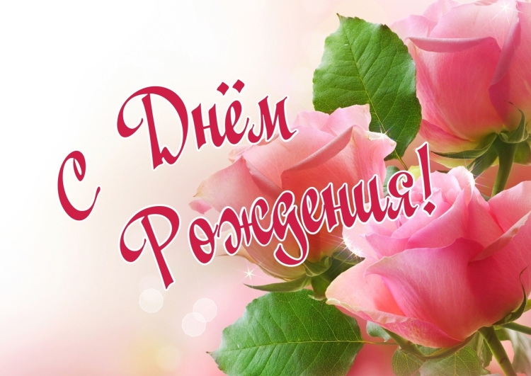 Ирина с рождения Дианы