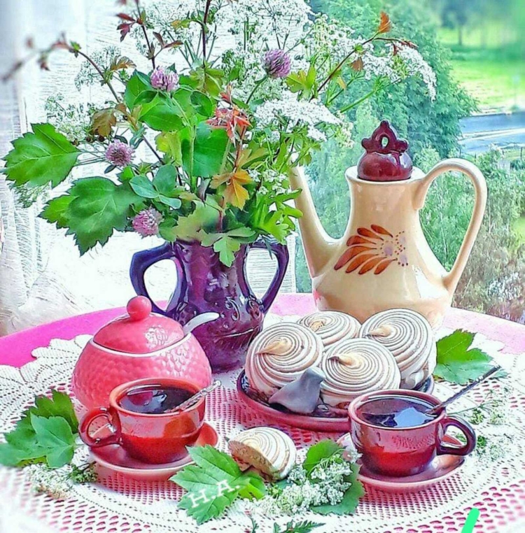 Доброе летнее утро на татарском языке