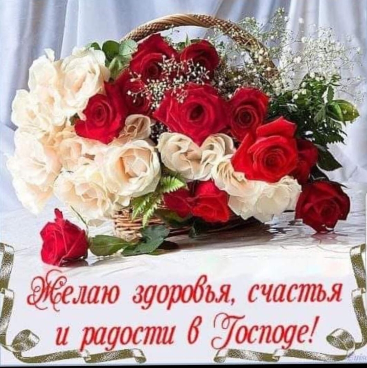 Открытки с пожеланиями доброго дня на татарском языке