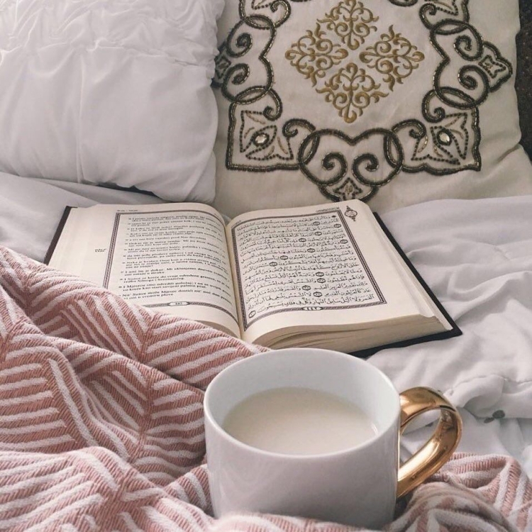 Коран и кофе