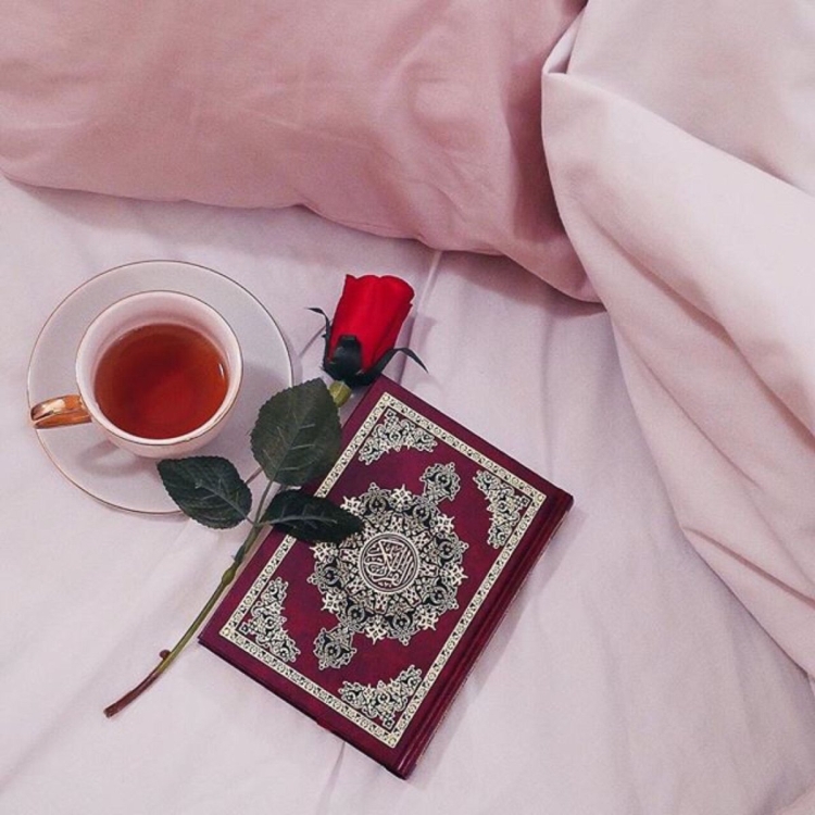 Доброе утро мусульманские