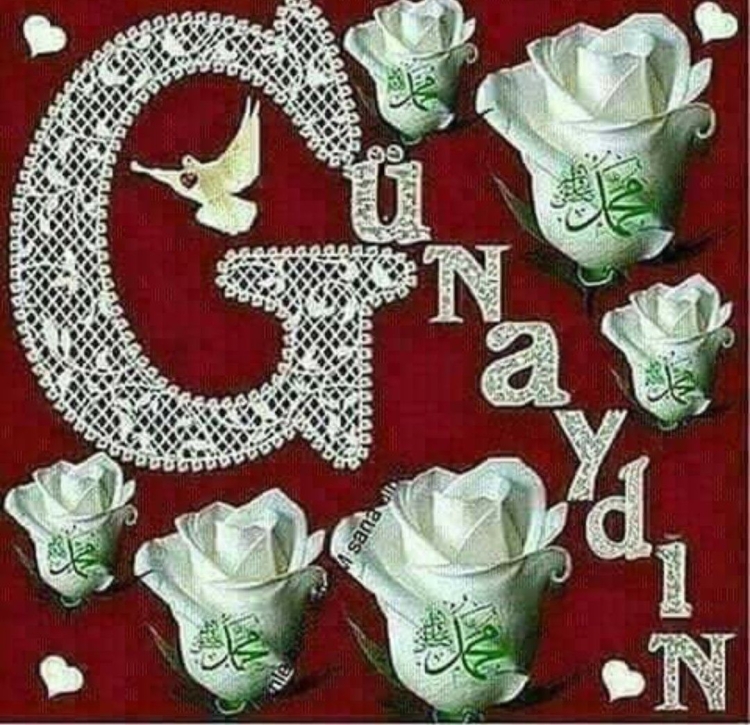 Доброе утро по мусульмански