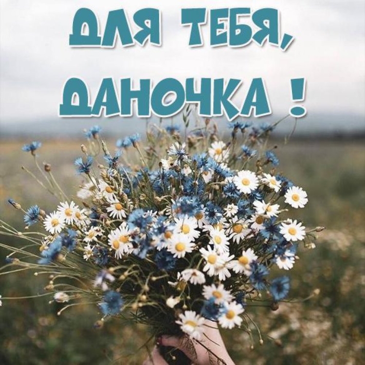 С днём рождения сына маме