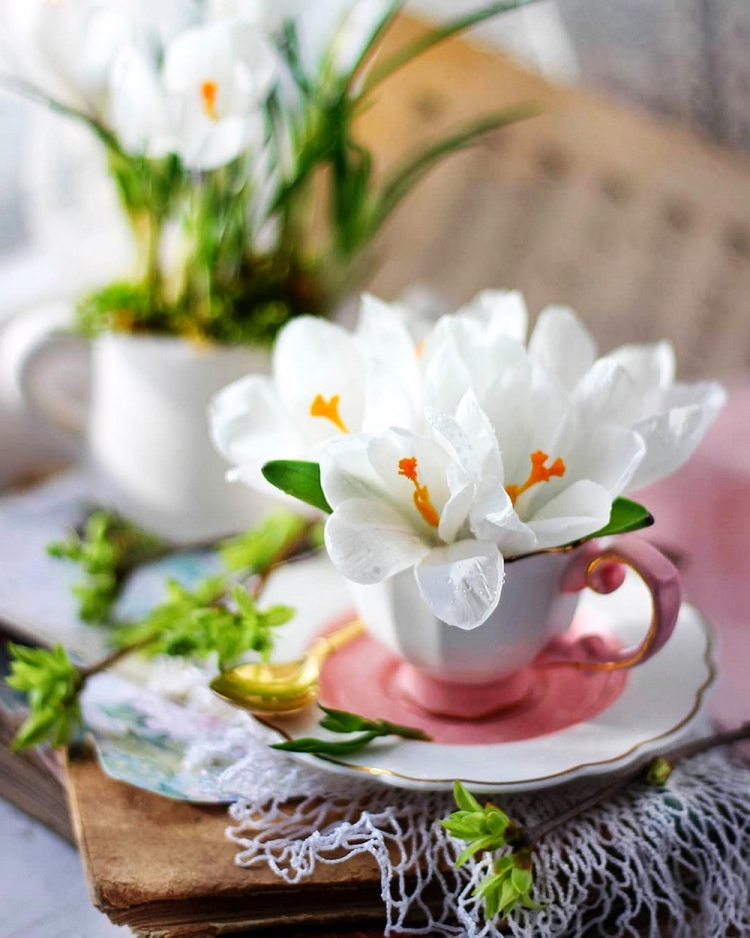 С добрым утром