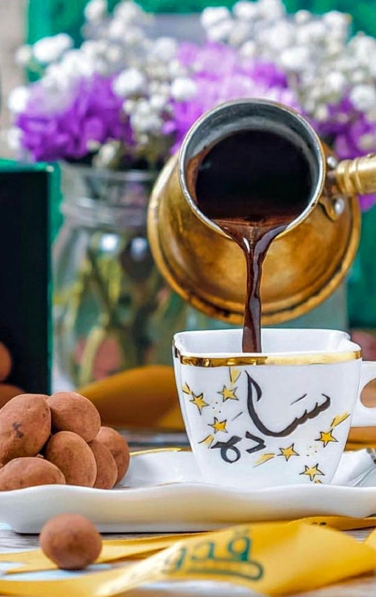 Утро кофе пятница