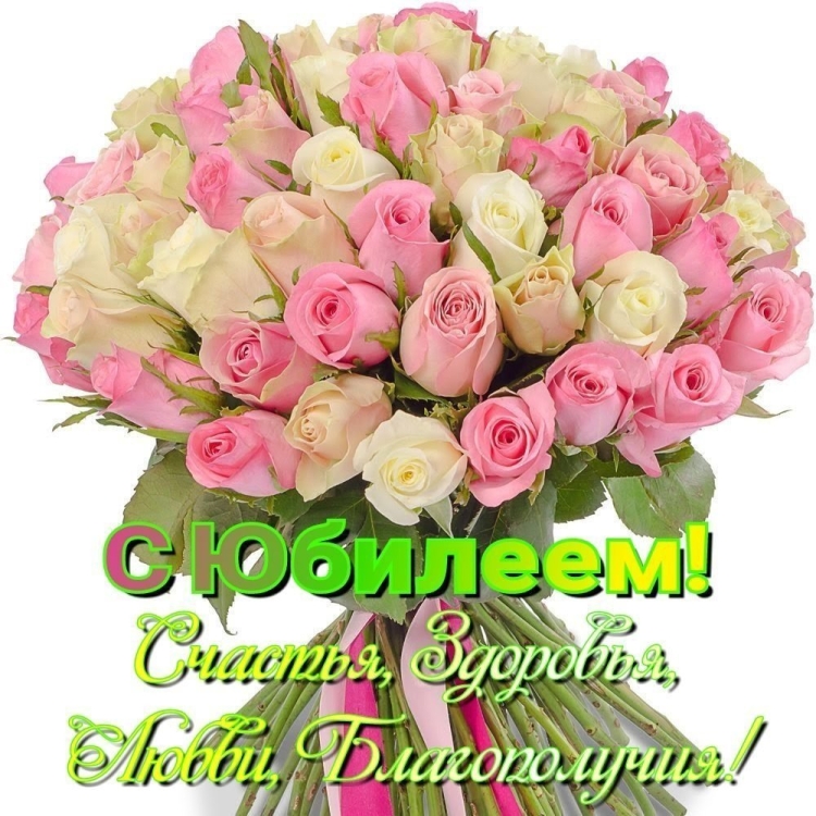 С днём рождения Алла открытки