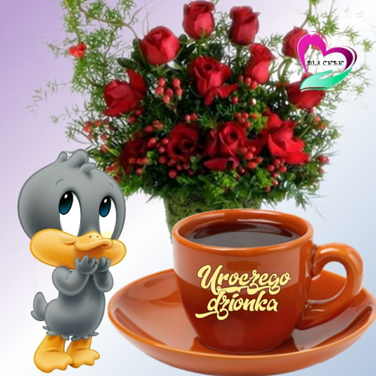 Доброе утро Надюшка и хорошего дня