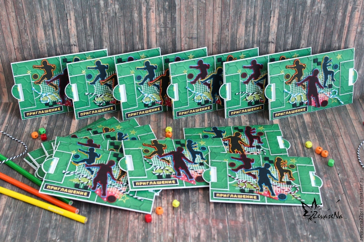Пригласительный на др мальчика 10 лет в стиле футбол