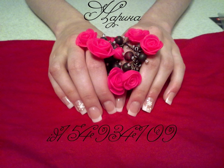 С днем рождения Наринэ фото