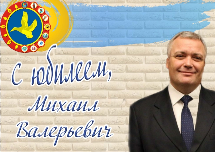 Шилов Михаил Валерьевич Мурманск