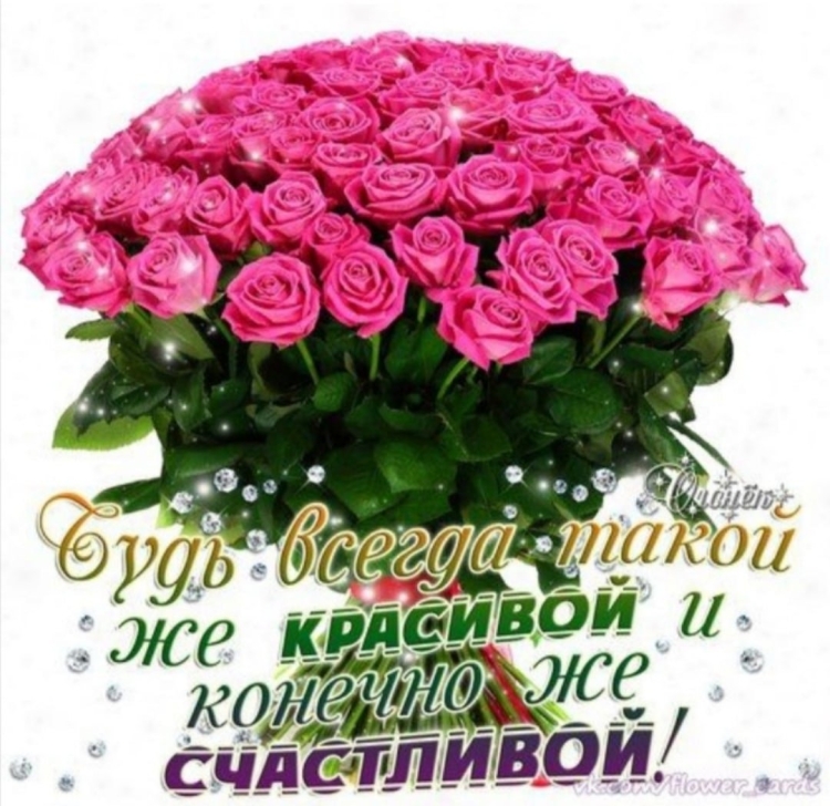 С днём рождения Людочка открытки