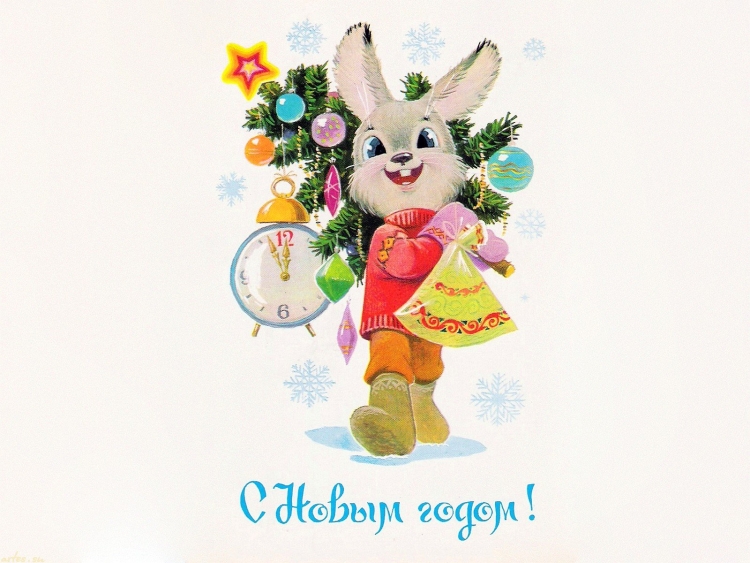 Новогодний заяц