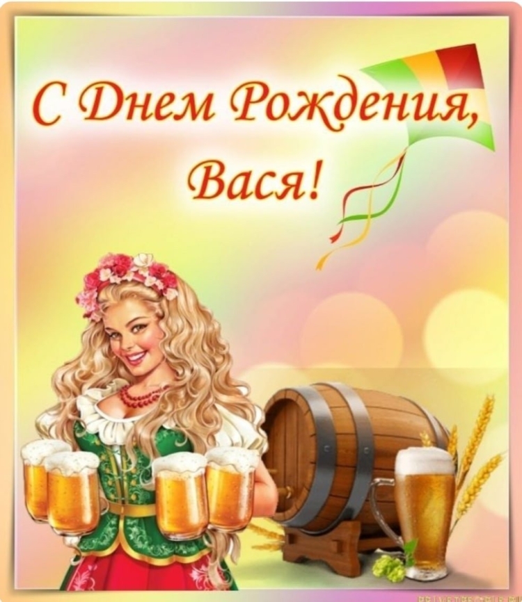 С юбилеем 80 лет мужчине