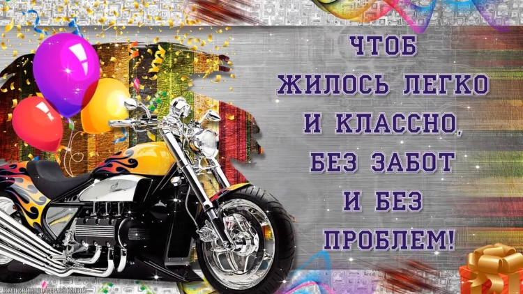 Внука Кирюшу с днем рождения от бабушки