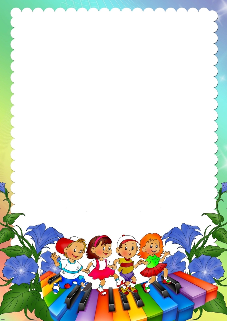 Рекомендации музыкального руководителя для родителей в детском саду