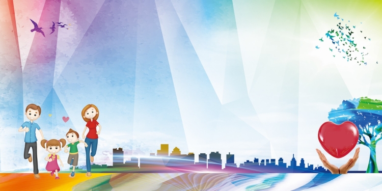 Фон для презентации семья