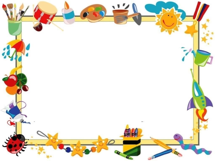 Рамка детское творчество