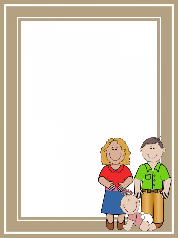 Рамка моя семья